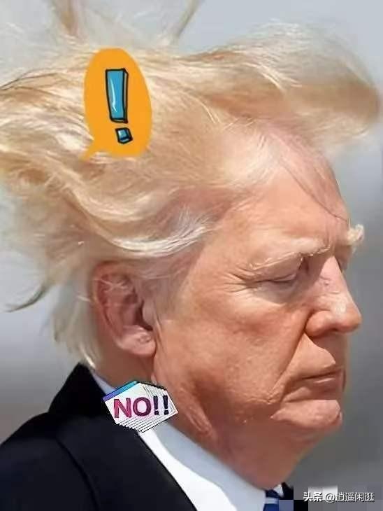 美国传出新消息
2026年4月3日，美国白宫宣布了一个重磅消息：特朗普总统签署文