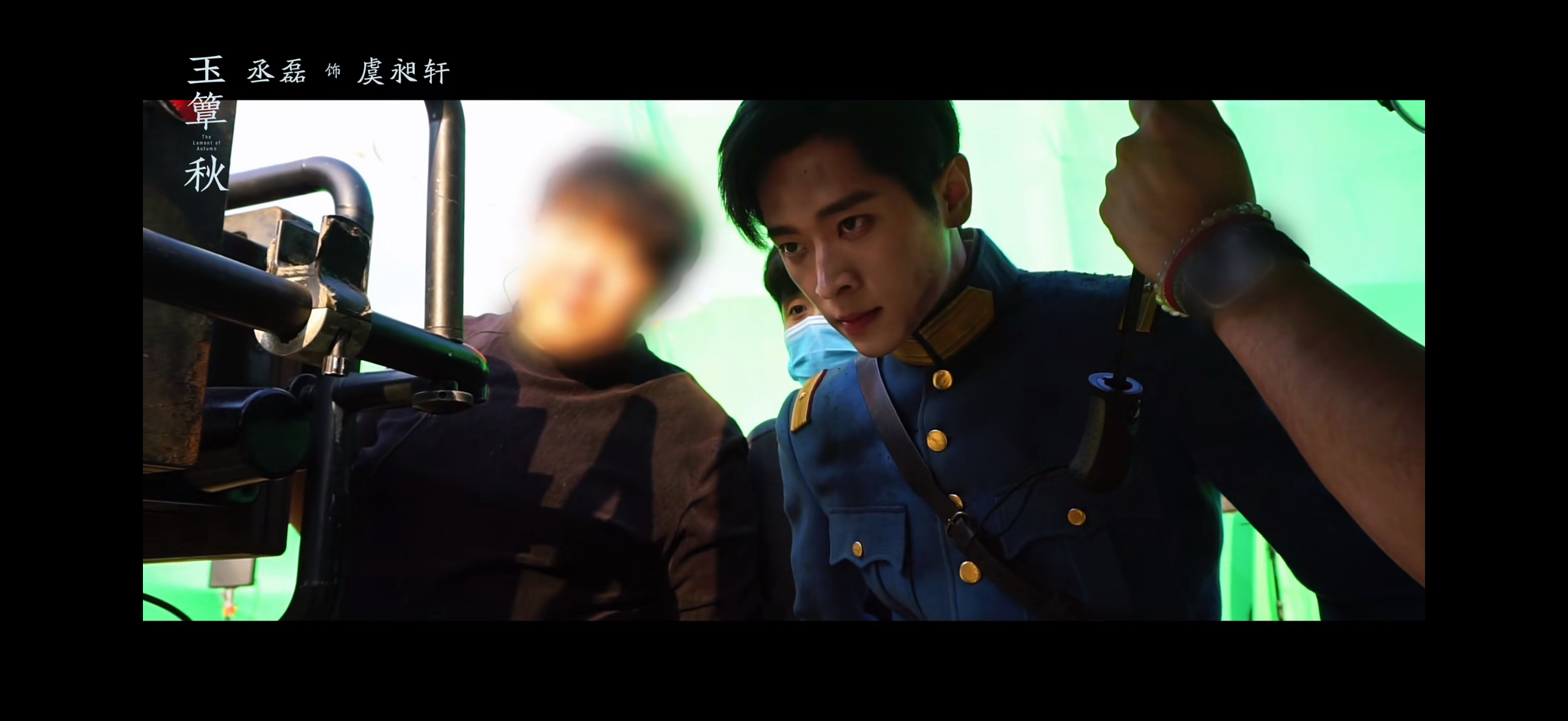 丞磊丞磊338秒杀青视频含金量玉簟秋官宣杀青杀青即封神说的就是丞磊吧！338秒物