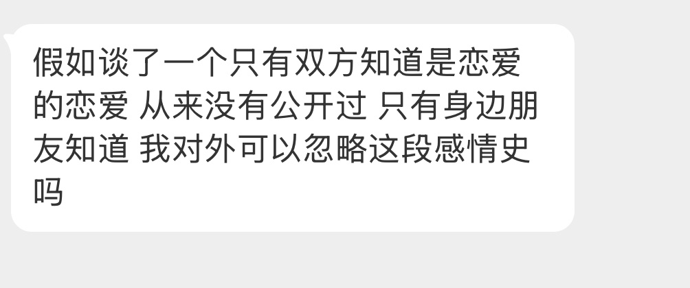 大家什么看法？ ​​​