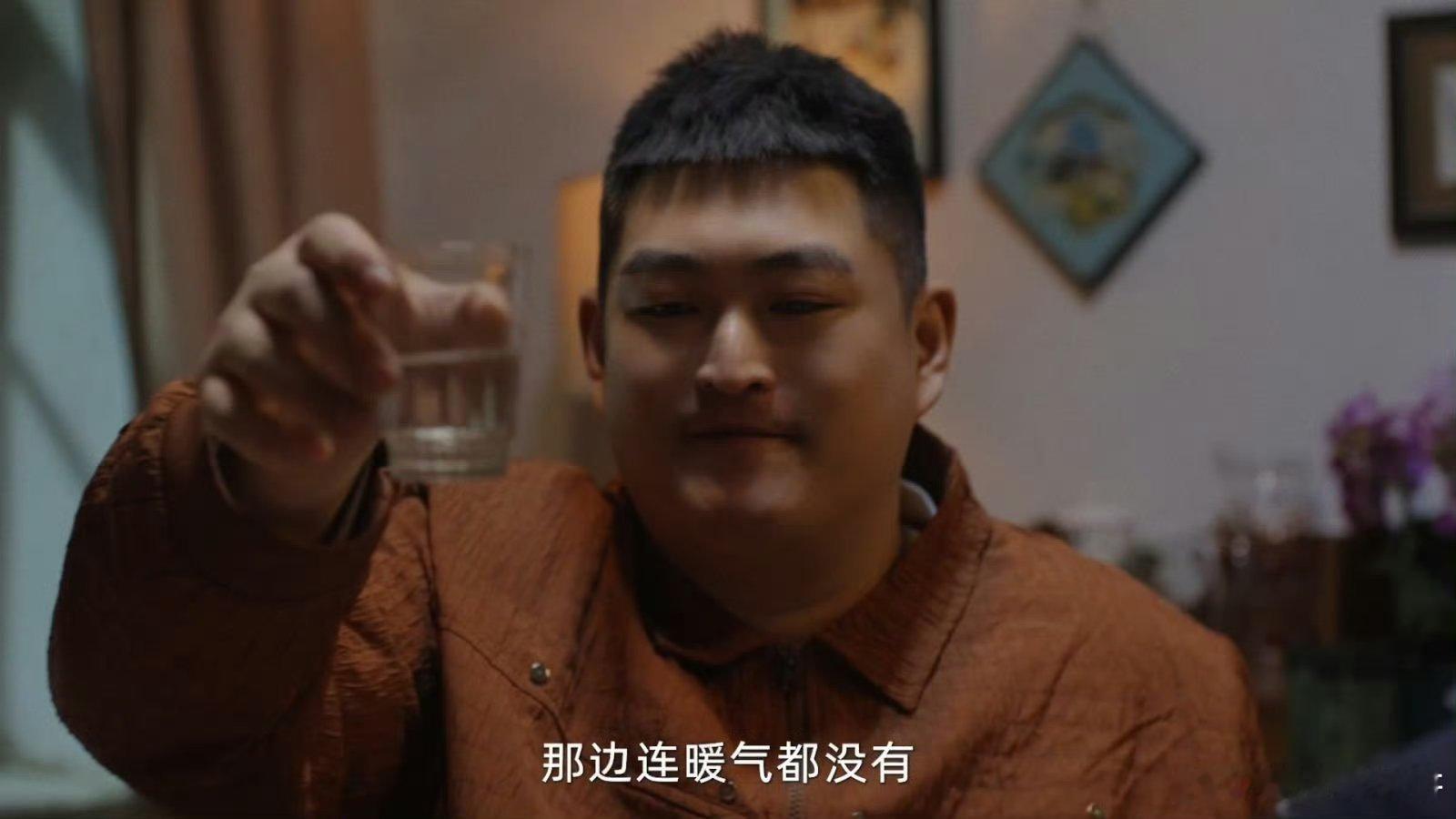 林更新和赵本山儿子同框毫无违和感林更新赵本山儿子演兄弟 冻梨解锁年味新打开方式！