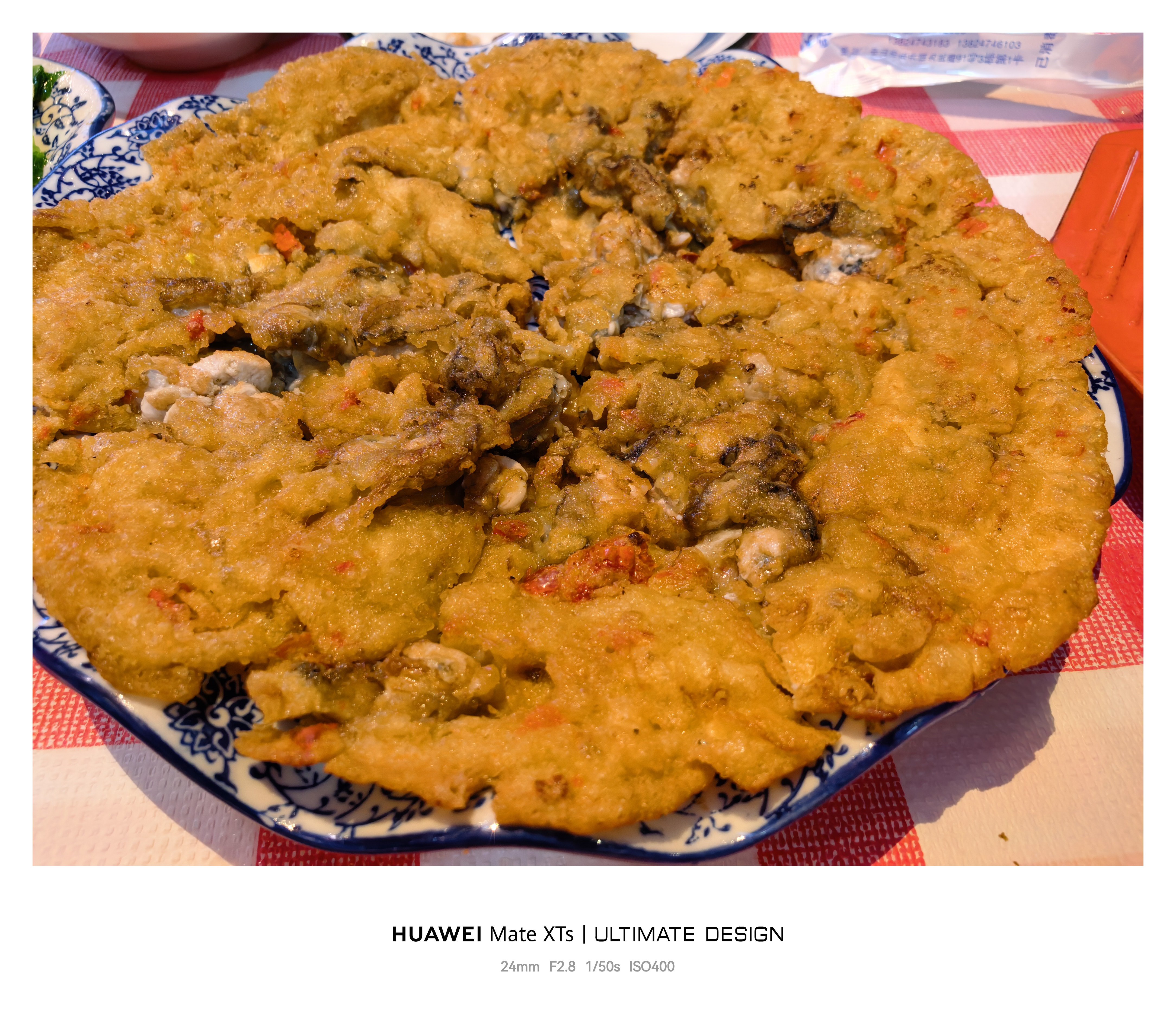 吹着晚风，吃夜宵，珠海的温度太舒服了～生活手记