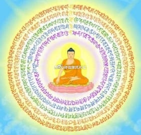 大慈大悲，人离难，难离身，所有苦难化为尘  ，定获美好感应 _28544734 