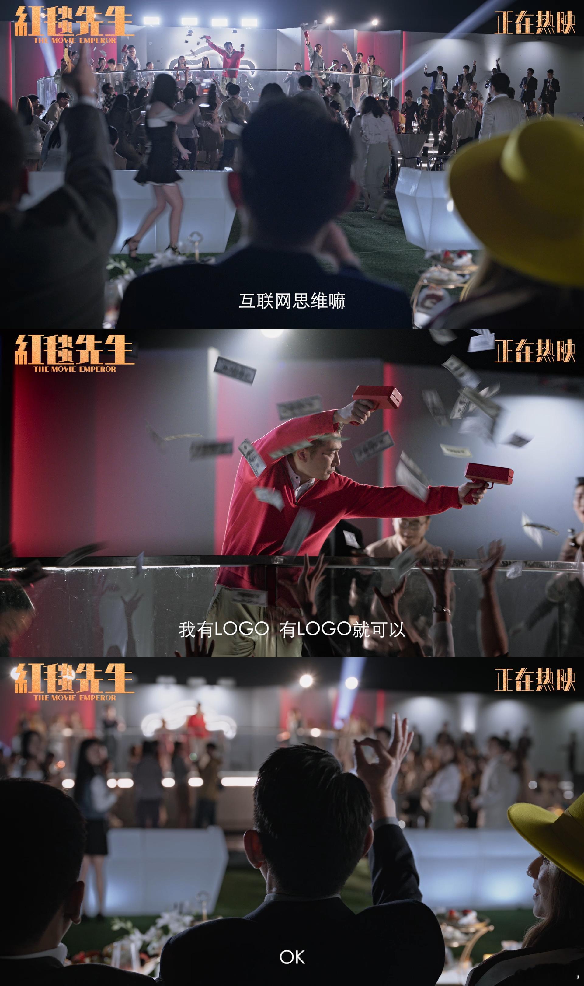 #红毯先生沟通是一门艺术##酷酷的滕二大爷是刘伟驰# 被酷酷的滕这个视频笑疯了，