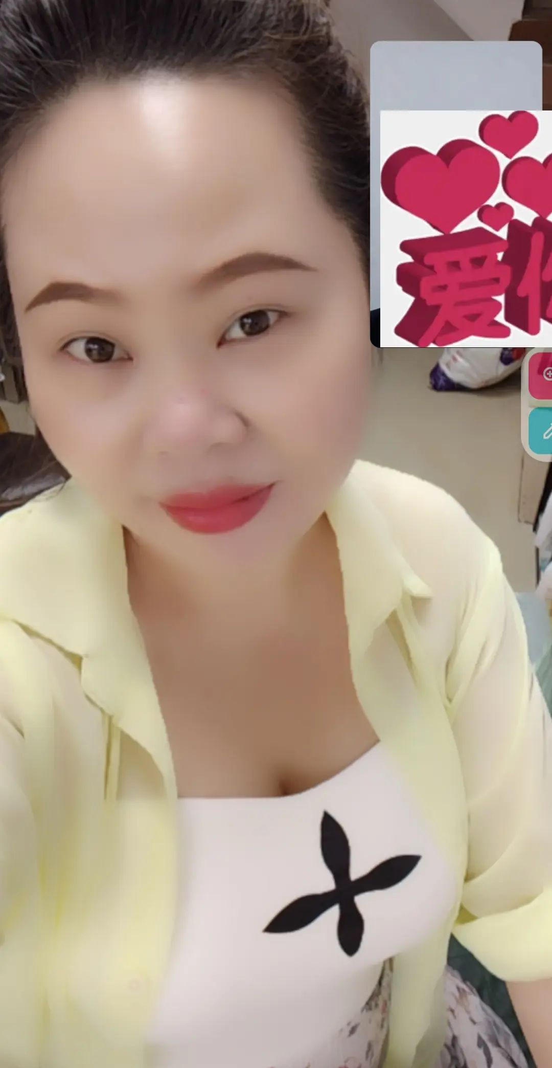 “希望你是我的靠山，是我的避风港 ，是我的精神支柱，是我坏情绪的疏导者...
