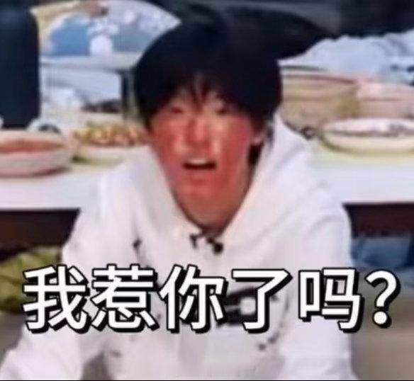 我孩子在时代峰峻这个家庭作坊真的太可怜了。。。 