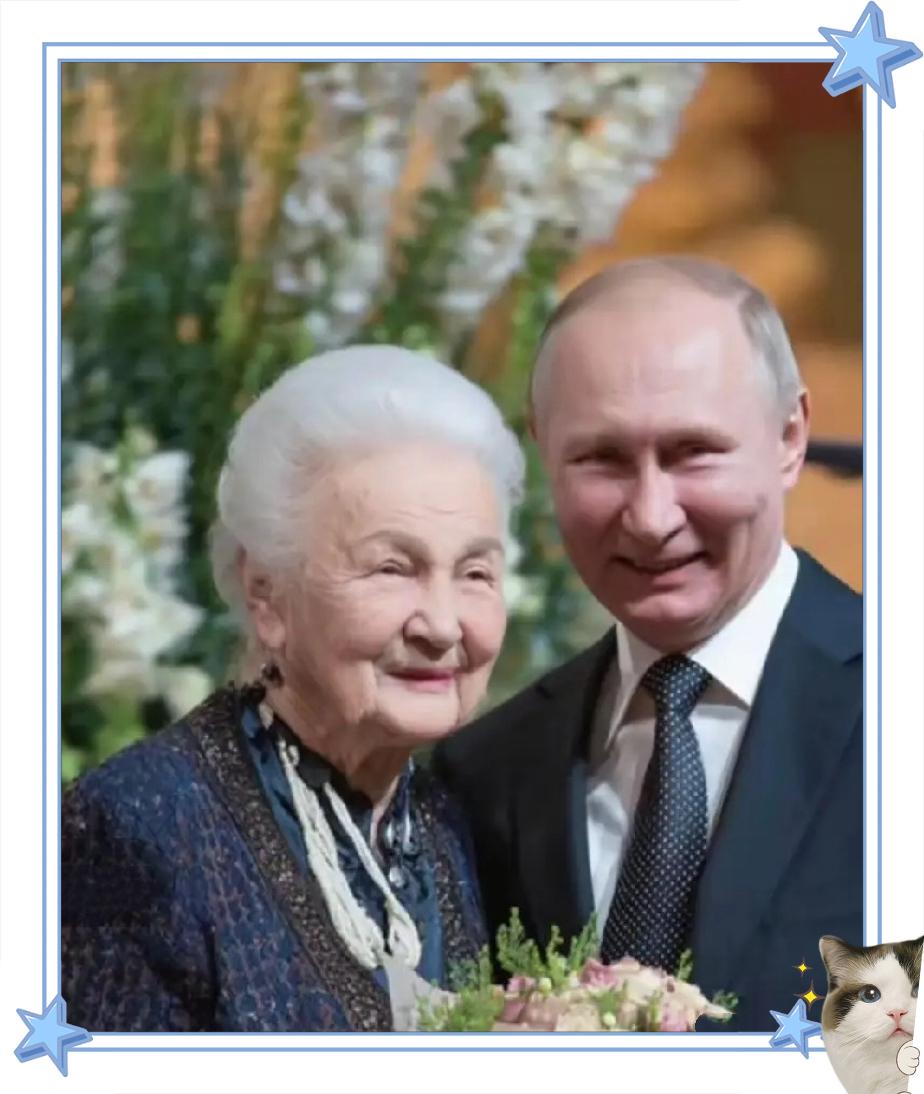 瞧瞧，大帝那满头银发的老母亲，
慈祥又伟大，养育出的总统儿子超厉害！把俄罗斯打造