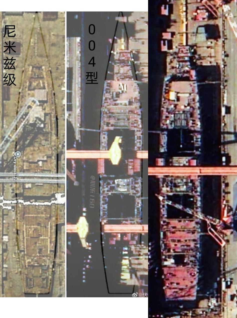 左边两张是之前塔总师画的尼米兹跟004的水线对比图，他应该是按照论文中的315米