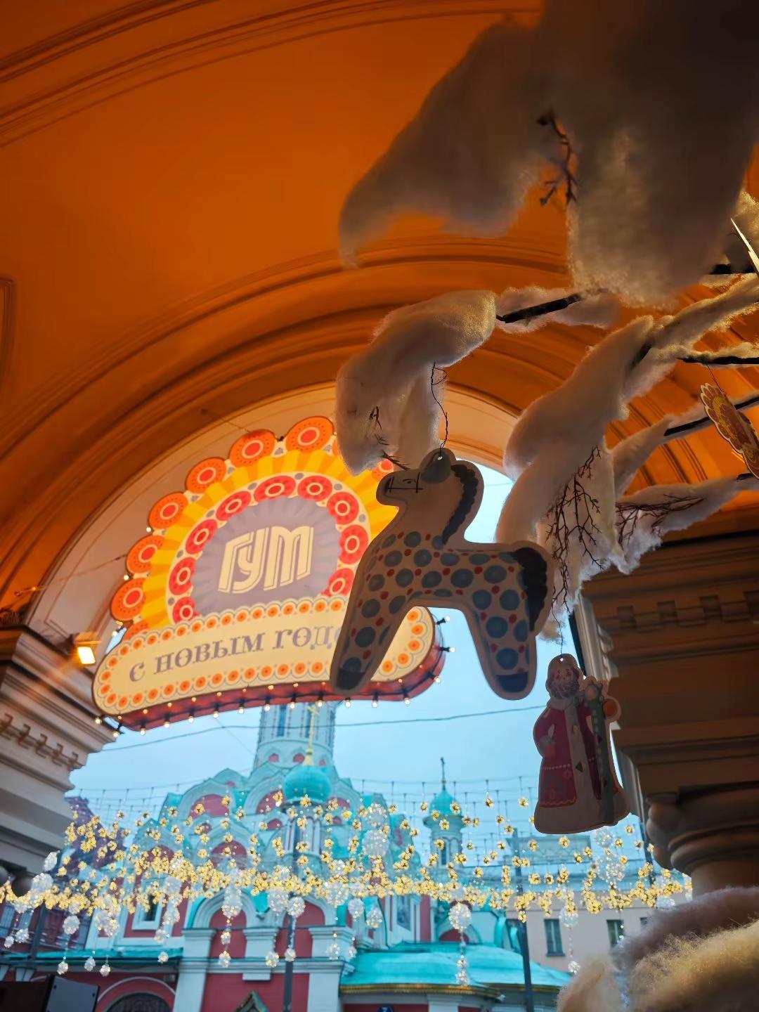 莫斯科 ГУМ (古母)  一定要在红场上滑个冰。。。莫斯科红场俄罗斯罗刹向东1