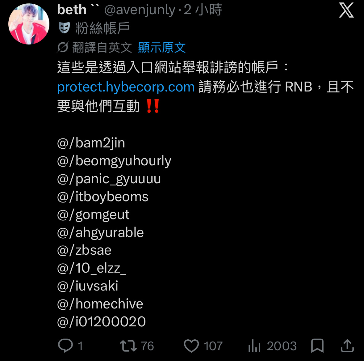 接乌龟和龟亩包庇街头呀