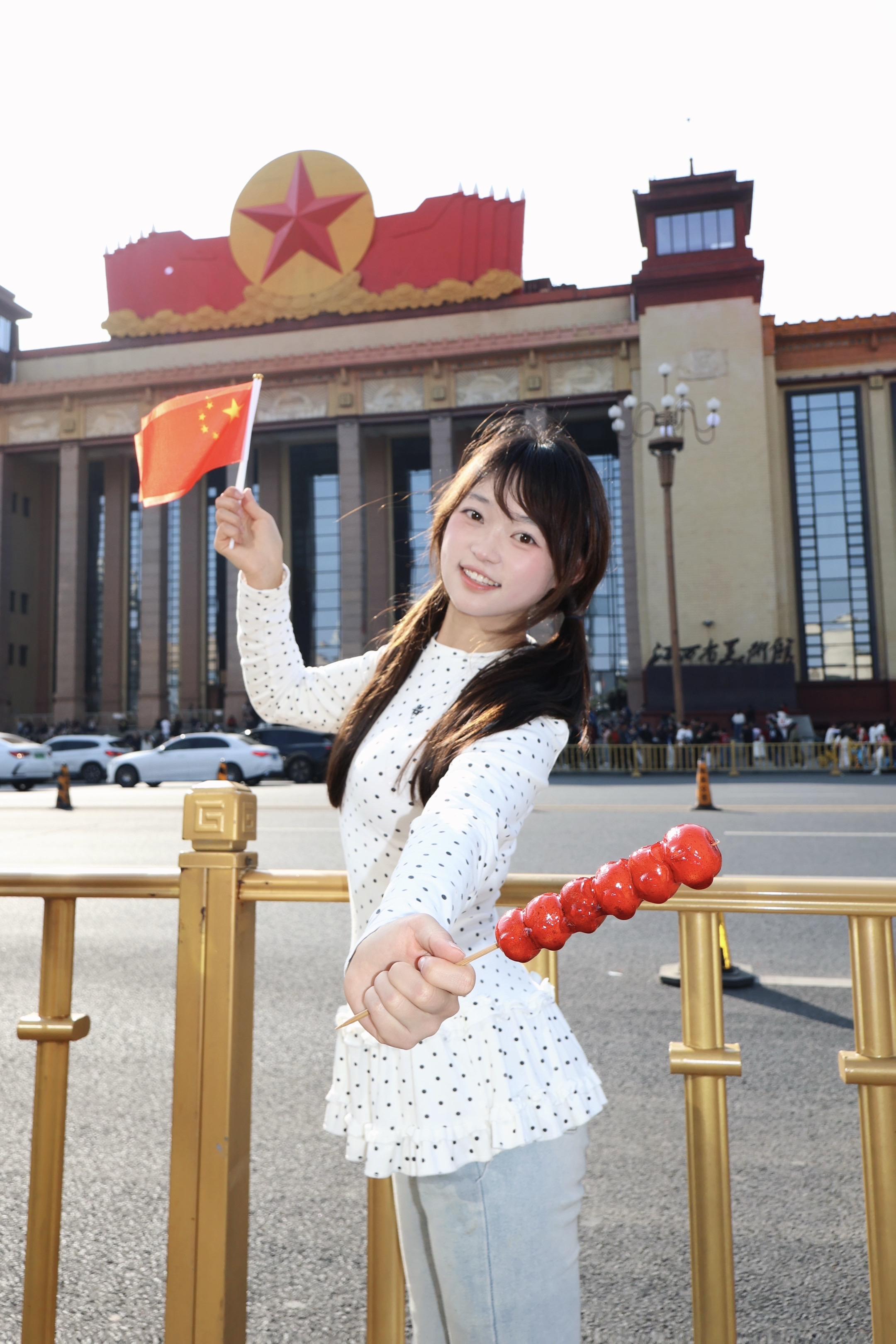 “生在红旗下 长在春风里”正逢盛世 当不负盛世