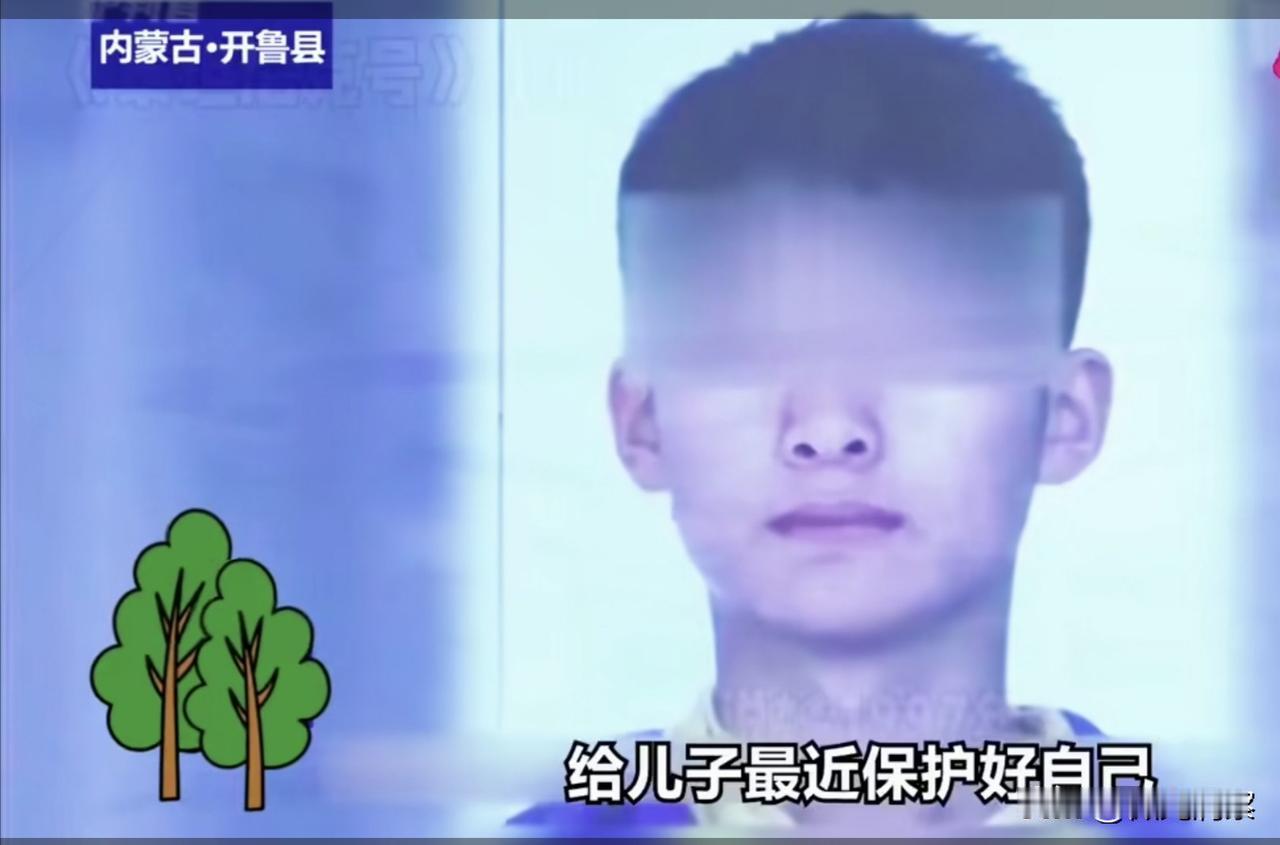 都说虎毒不食子！你敢信吗？这世上，真有父亲能对亲生儿子下死手。而且动手的地方，是