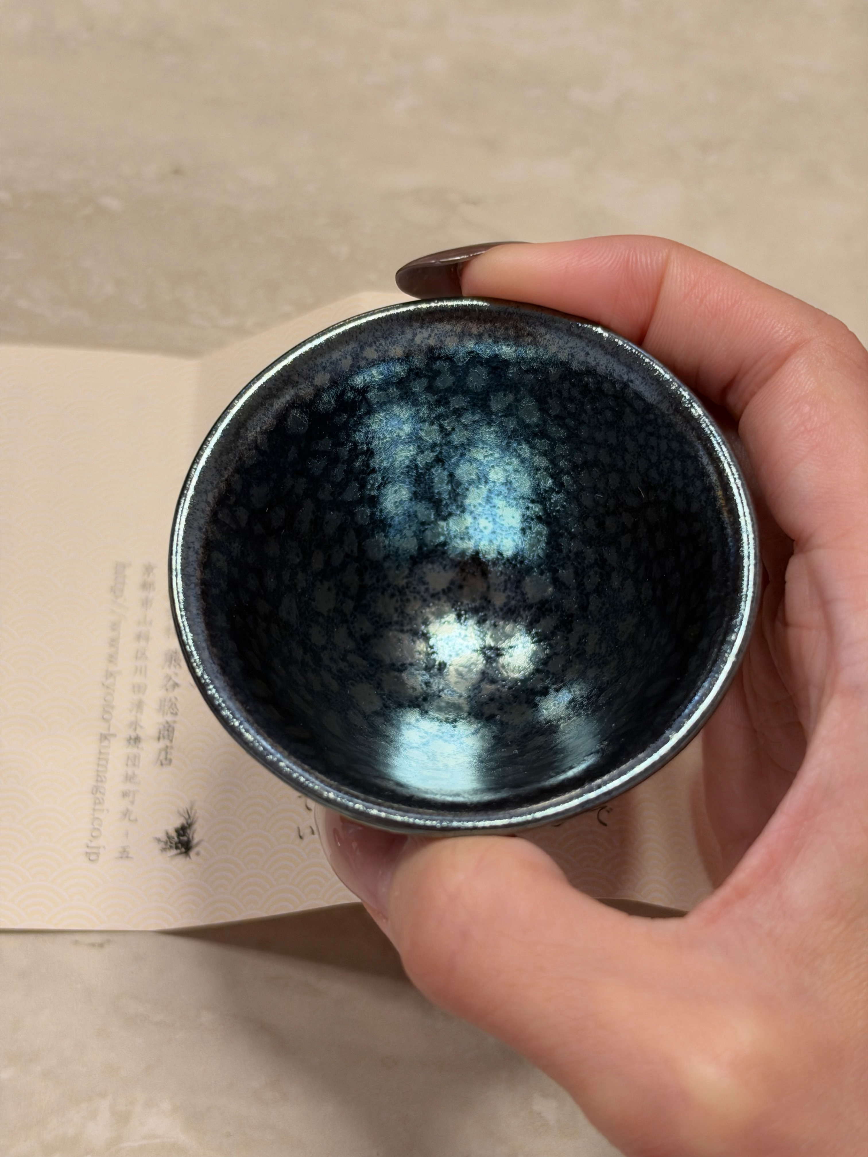 买了一个小茶杯，好看吗[兔子] ​​​