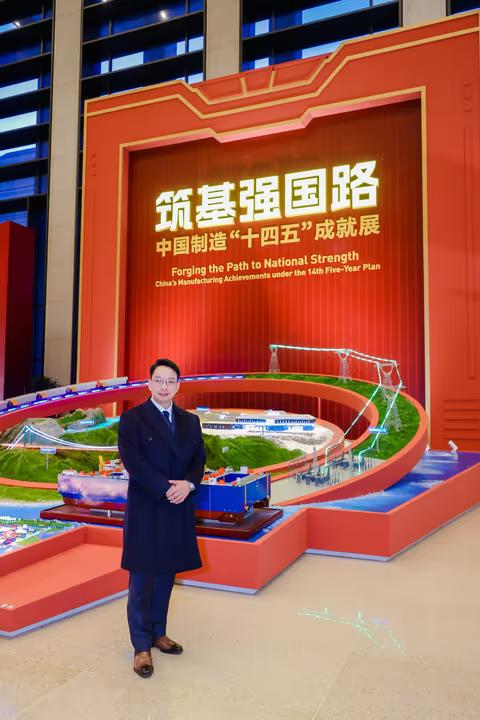 格力亮相国博！全链条创新诠释 “十四五” 制造新高度
“中国制造‘十四五’成就展