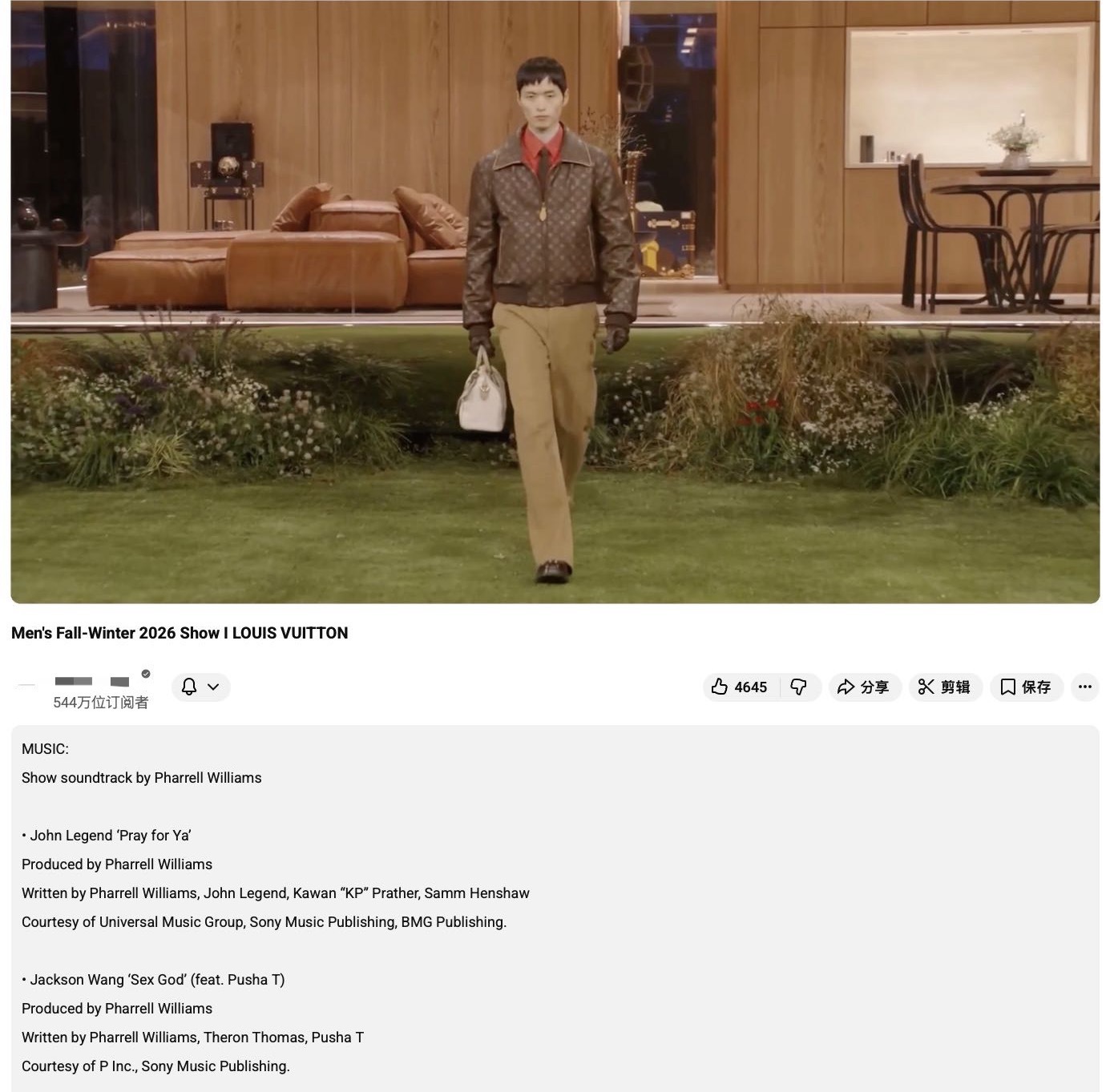 王嘉尔LV大秀放了王嘉尔新歌 顶级音乐邂逅顶级时尚盛宴，与LV创意总监菲董Pha