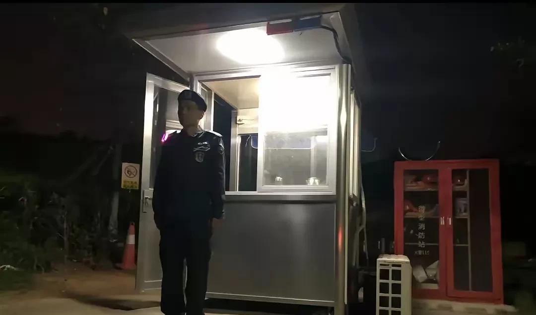 考保安证，有人花90有人花3000。

不懂这招，下一个被坑的就是你。

很多人