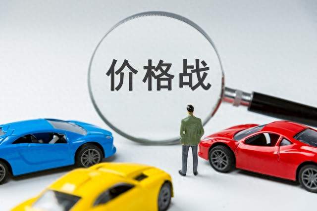 传统豪车聚体降价续命