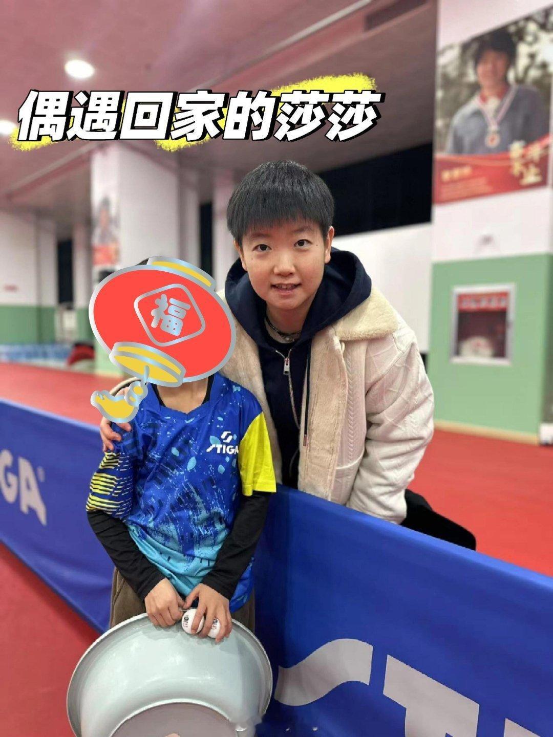 孙颖莎除夕还在训练 以前有龙队，现在有永博  孙颖莎 