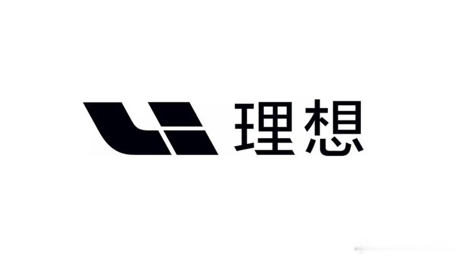 理想汽车公关负责人杨继斌将离职理想汽车公关负责人杨继斌即将离职。杨继斌此前曾在字