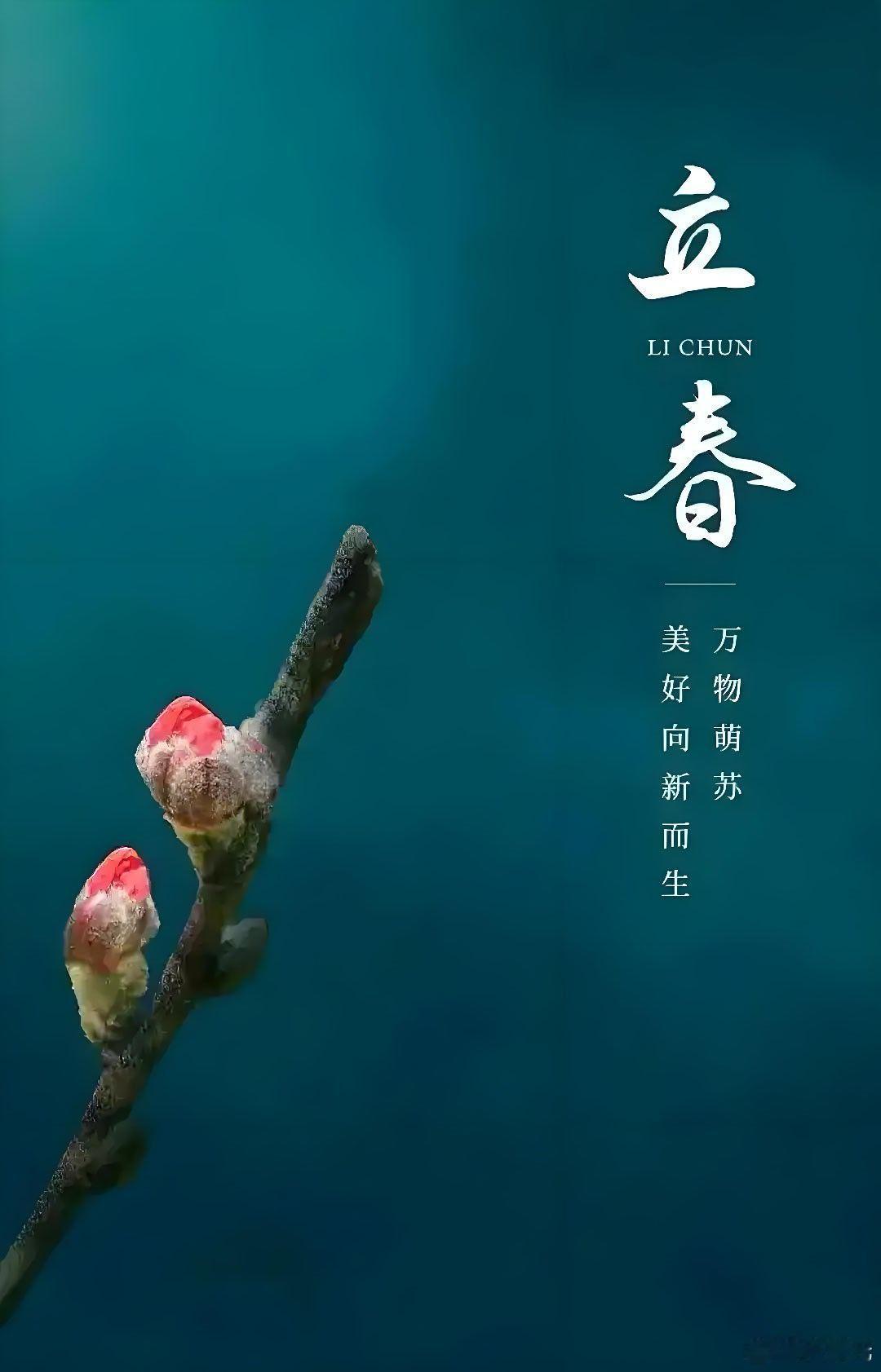 草色遥看近却无 