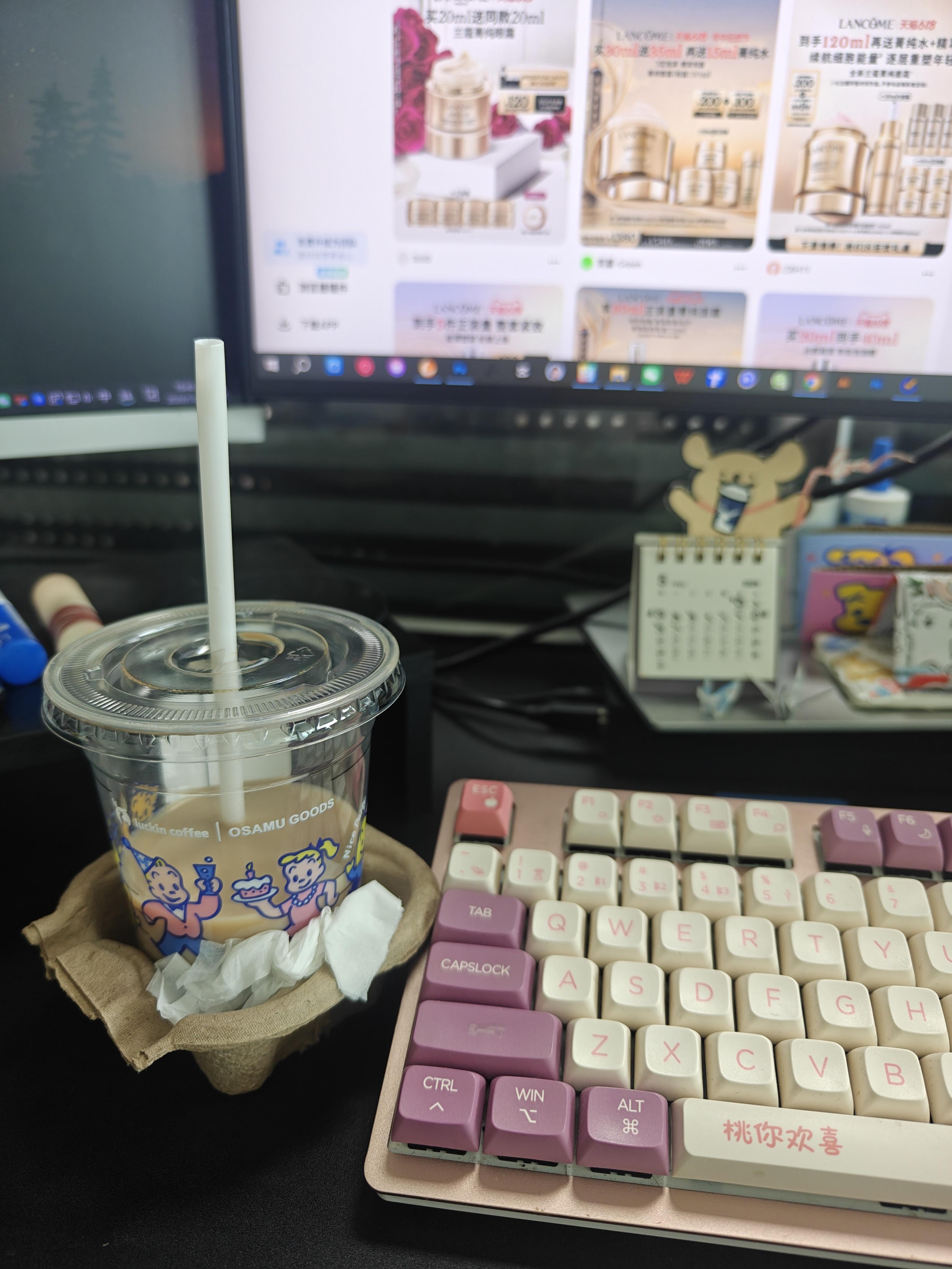 电商人的5月，每天都是咖啡续命☕瑞幸咖啡 杭州