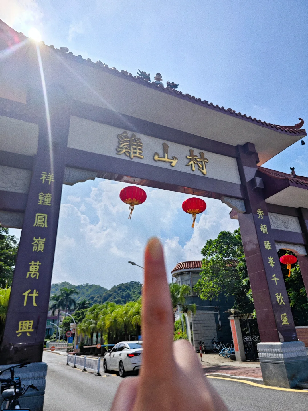 在珠海！好像找到个专门做鸡的地方！！
