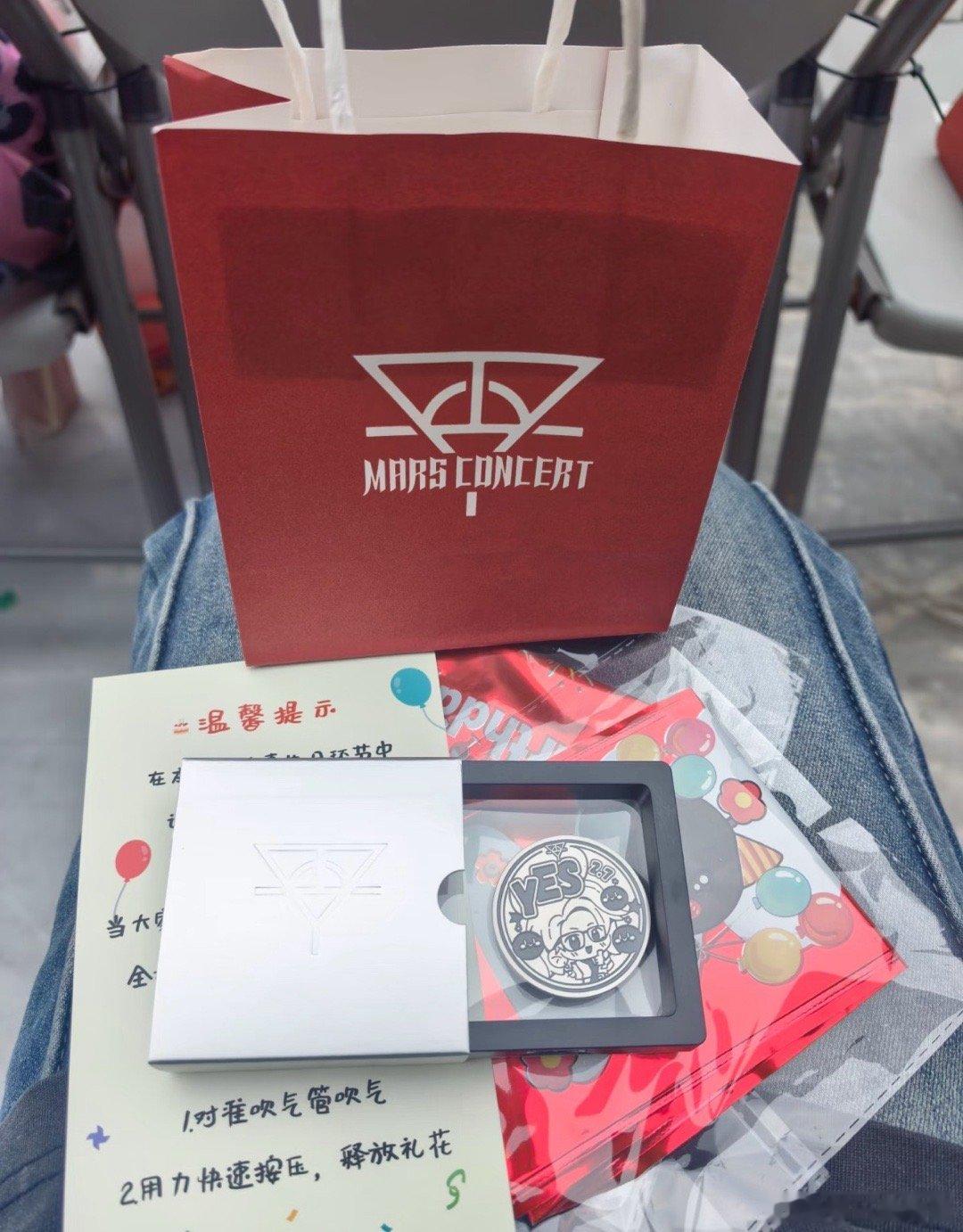 华晨宇3天送出超20万份礼物 华晨宇这宠粉实力我彻底服了！三天送出超20万份礼物