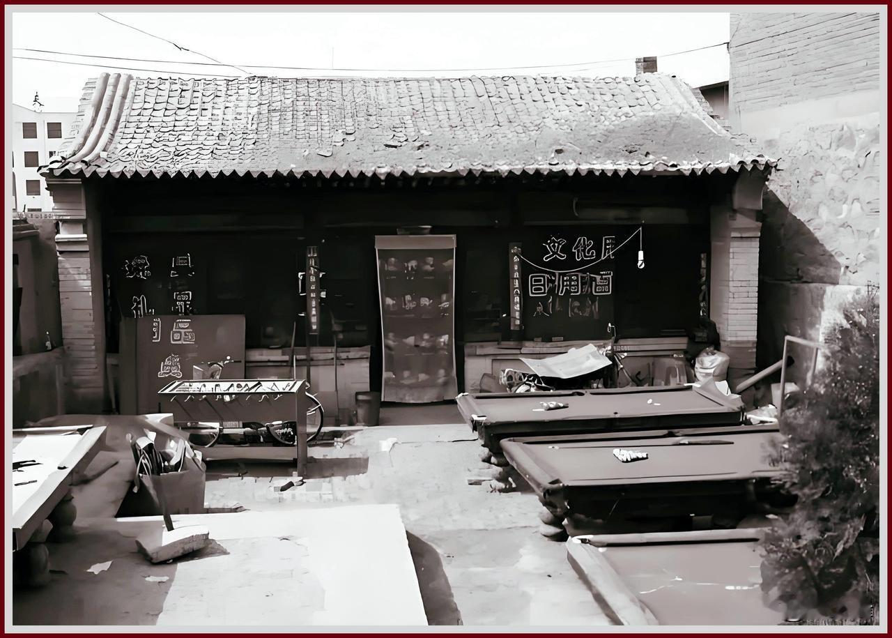 被遗忘的呼市话叫法“白突子”你想起来是什么吗，可是过去家家户户都用的着的。
呼和