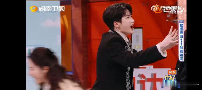 陈哲远说自己是铁坦陈哲远说我是铁坦没绷住笑了你好星期六陈哲远[超话]陈哲远在《你