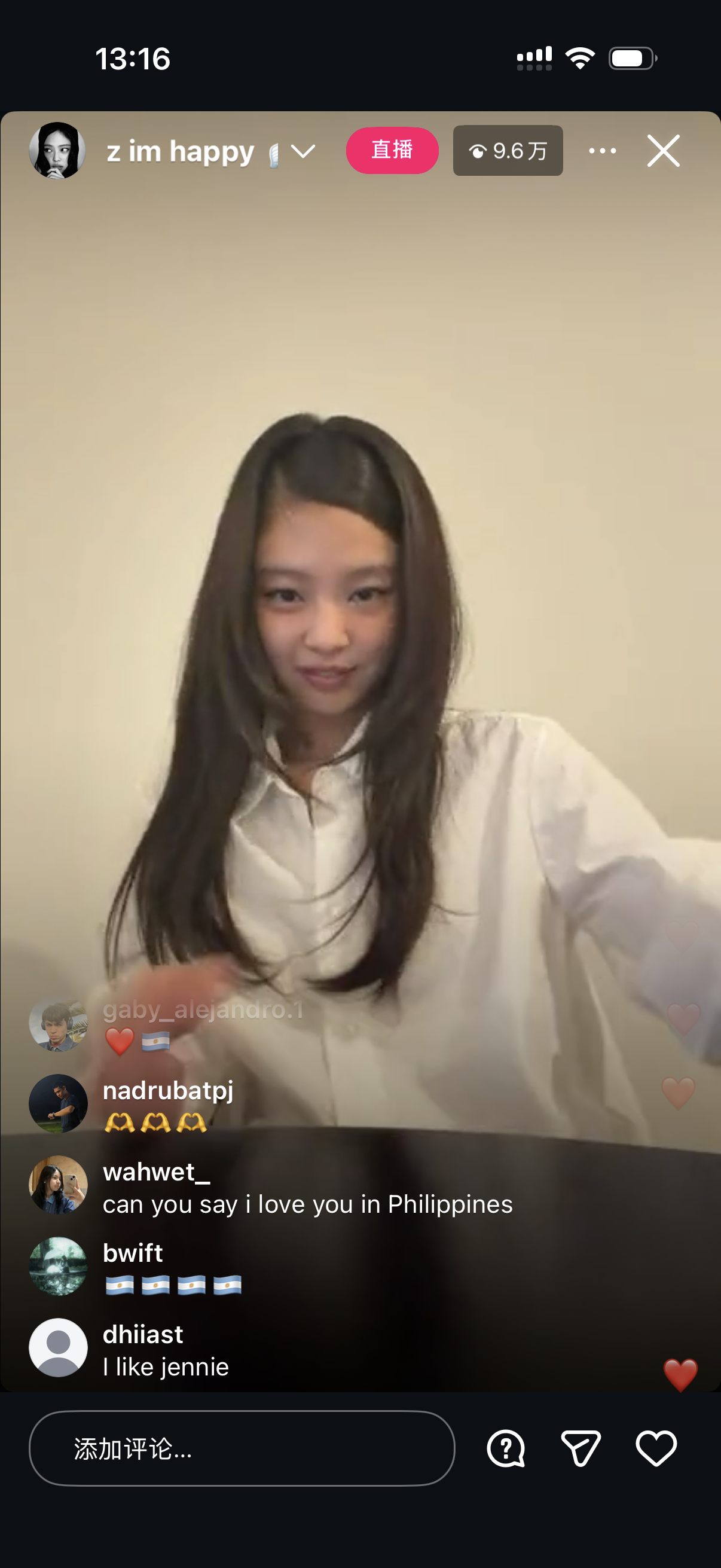 飞吻 👋🏻 ​​​