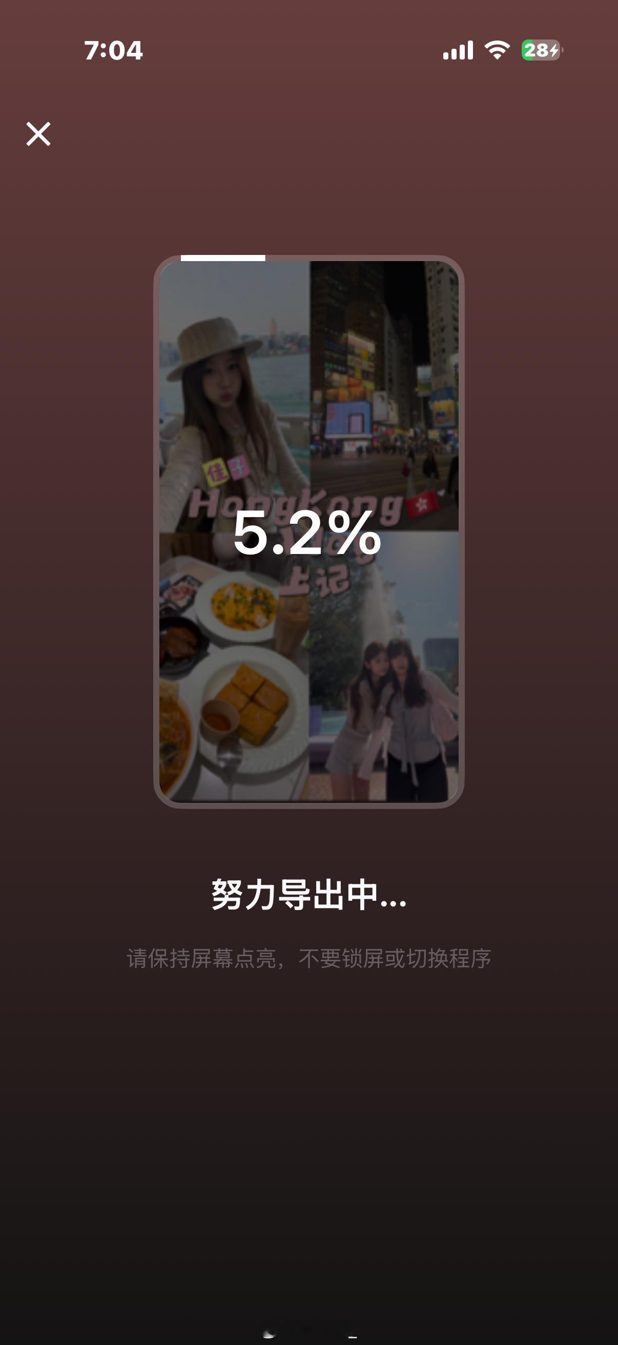 闺蜜们难产出生了🐣vlog