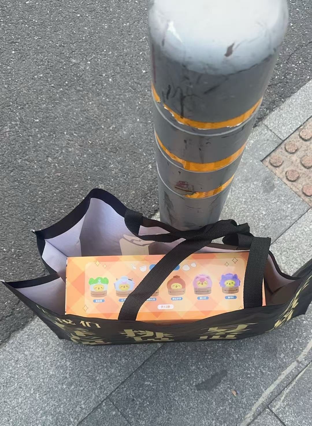 小笼包我带你回家 