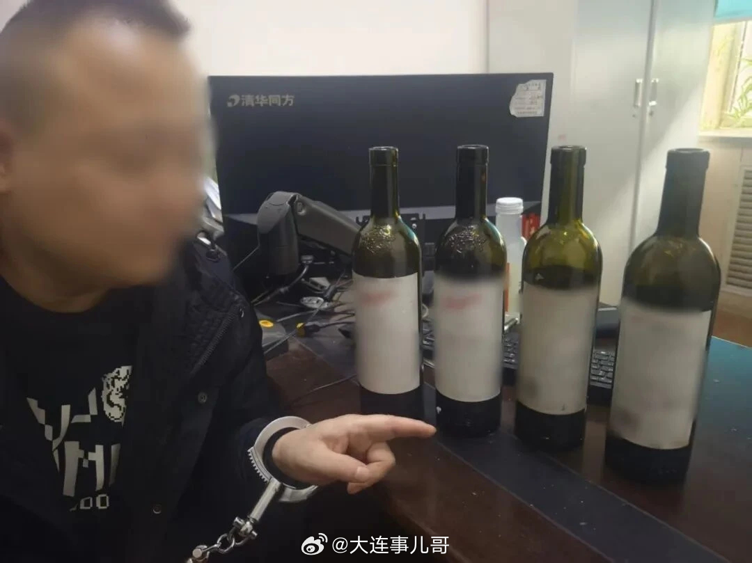 辽宁警方跨6省破案拘10人  辽宁，沈阳警方跨6省破案，10人被刑拘！几杯鸡尾酒