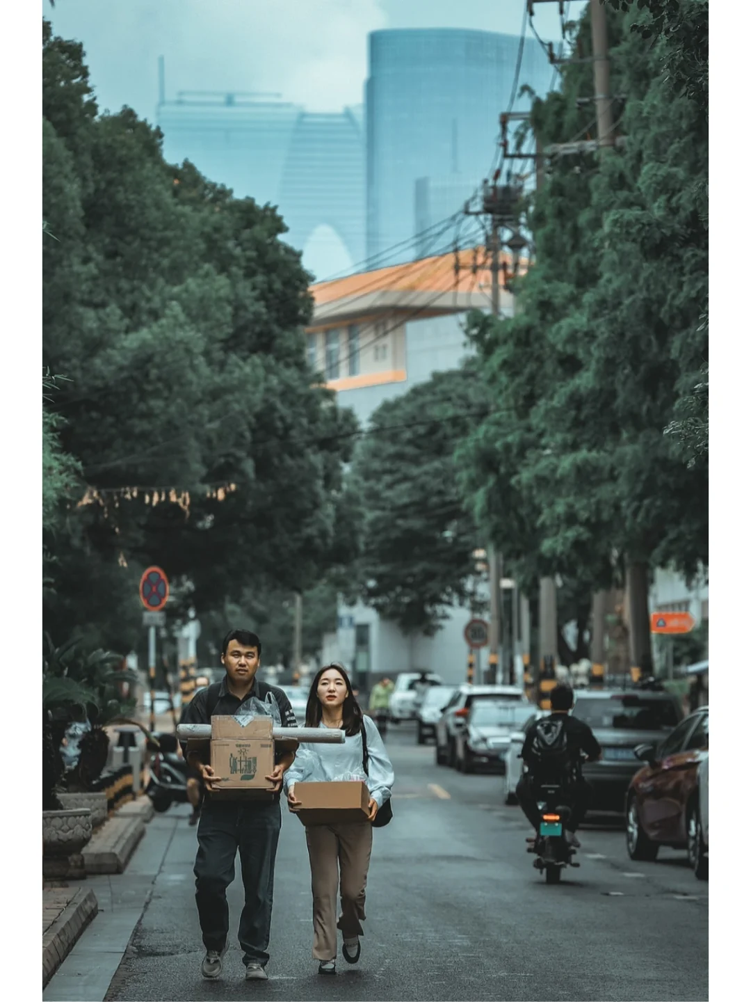 苏州扫街｜活在当👖下