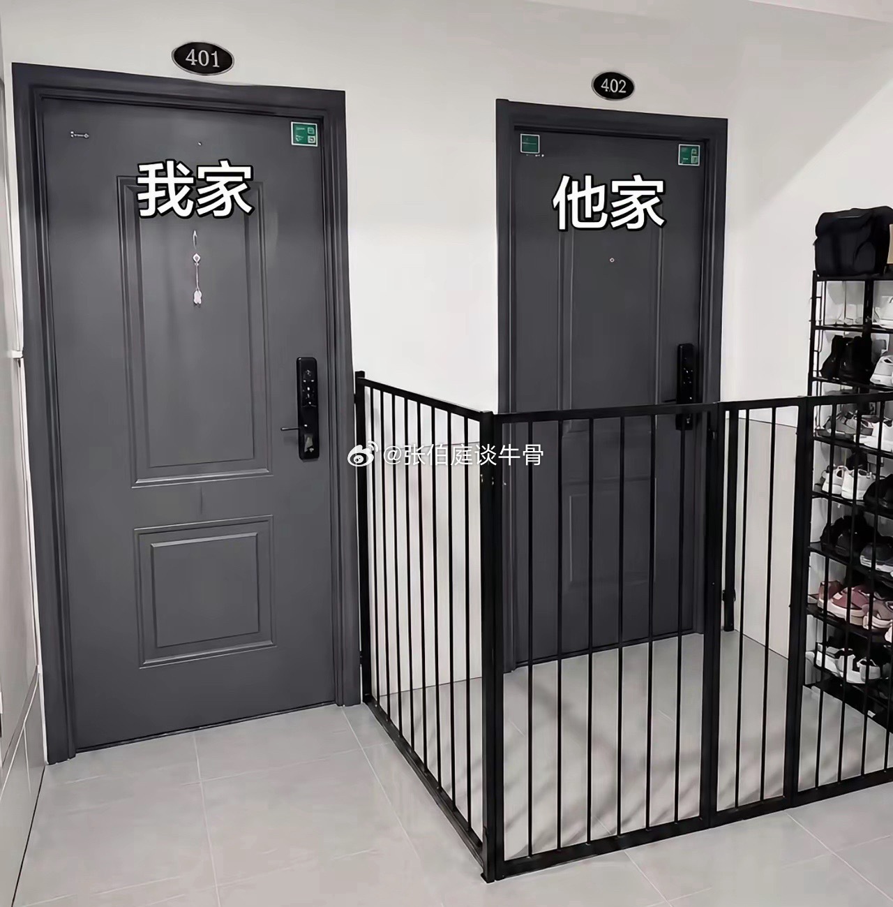 遇到这种邻居，你该咋办？ 