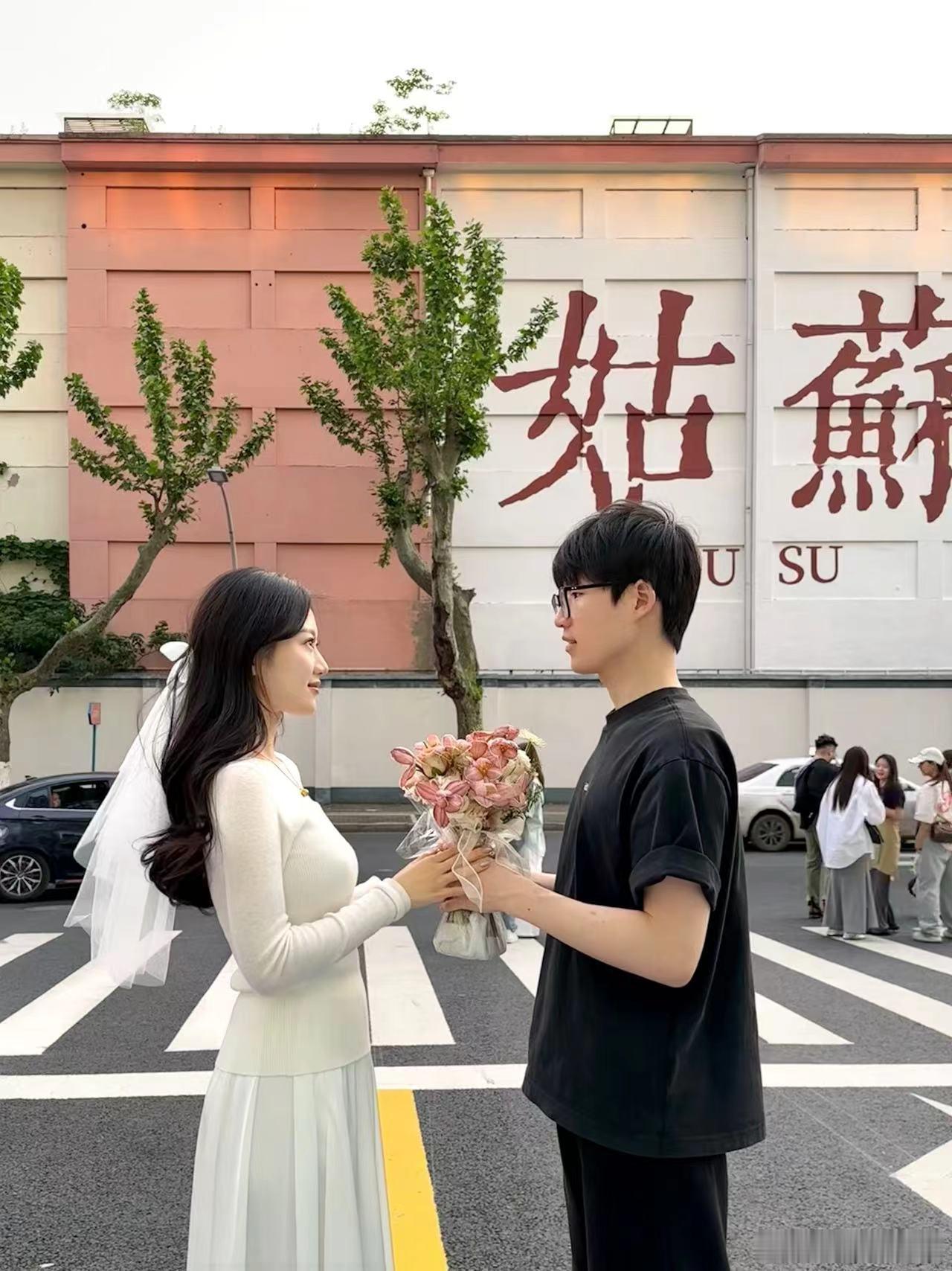 #美美的她# 昨天的求婚💍美嫂：我愿意！  ​​​