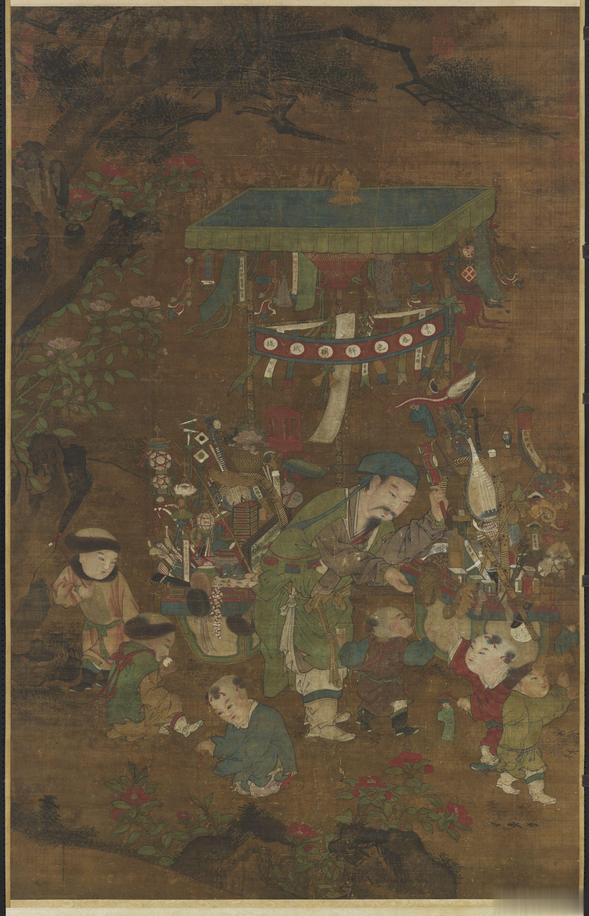 这幅货郎图（图一）第一次见，架子上挂了球灯、八角灯和攀枝孩儿（图二），正好可以组