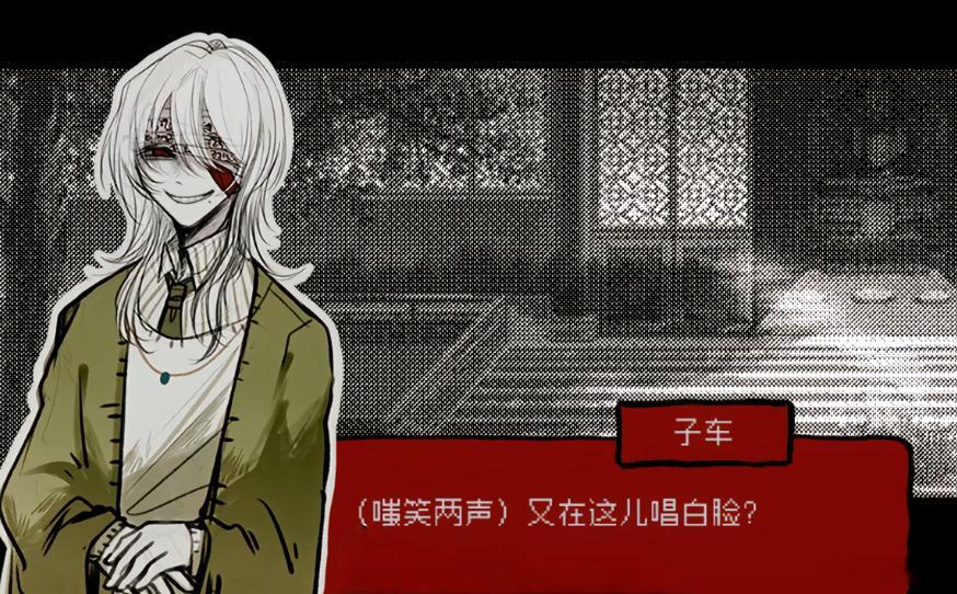 萌成啥了 ​​​