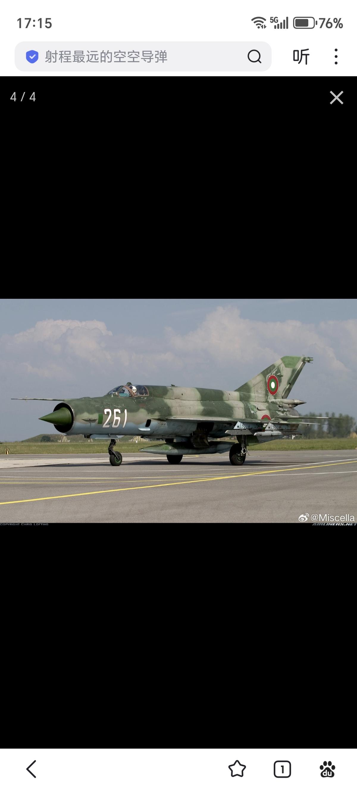 MIG-21飞机空重增加直观图。初代生产型21F只有4838千克，F13变化不大