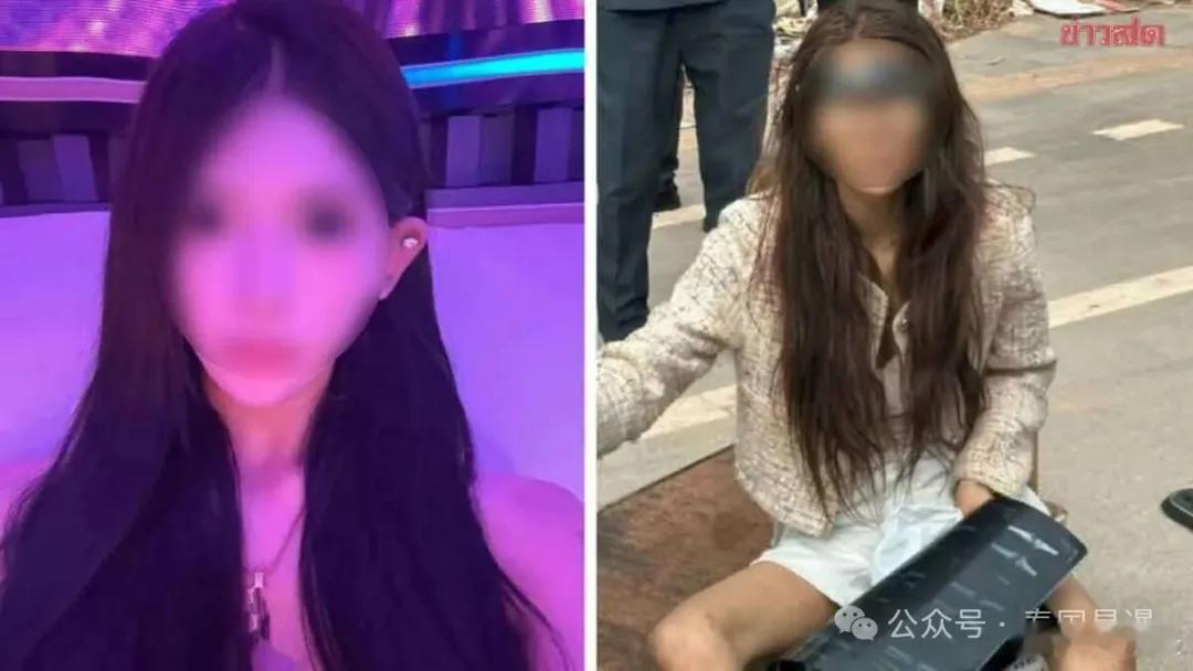 被“高薪工作”骗至柬埔寨 中国女博主流落西港街头乞讨摘自星暹编辑部 泰国星暹此前