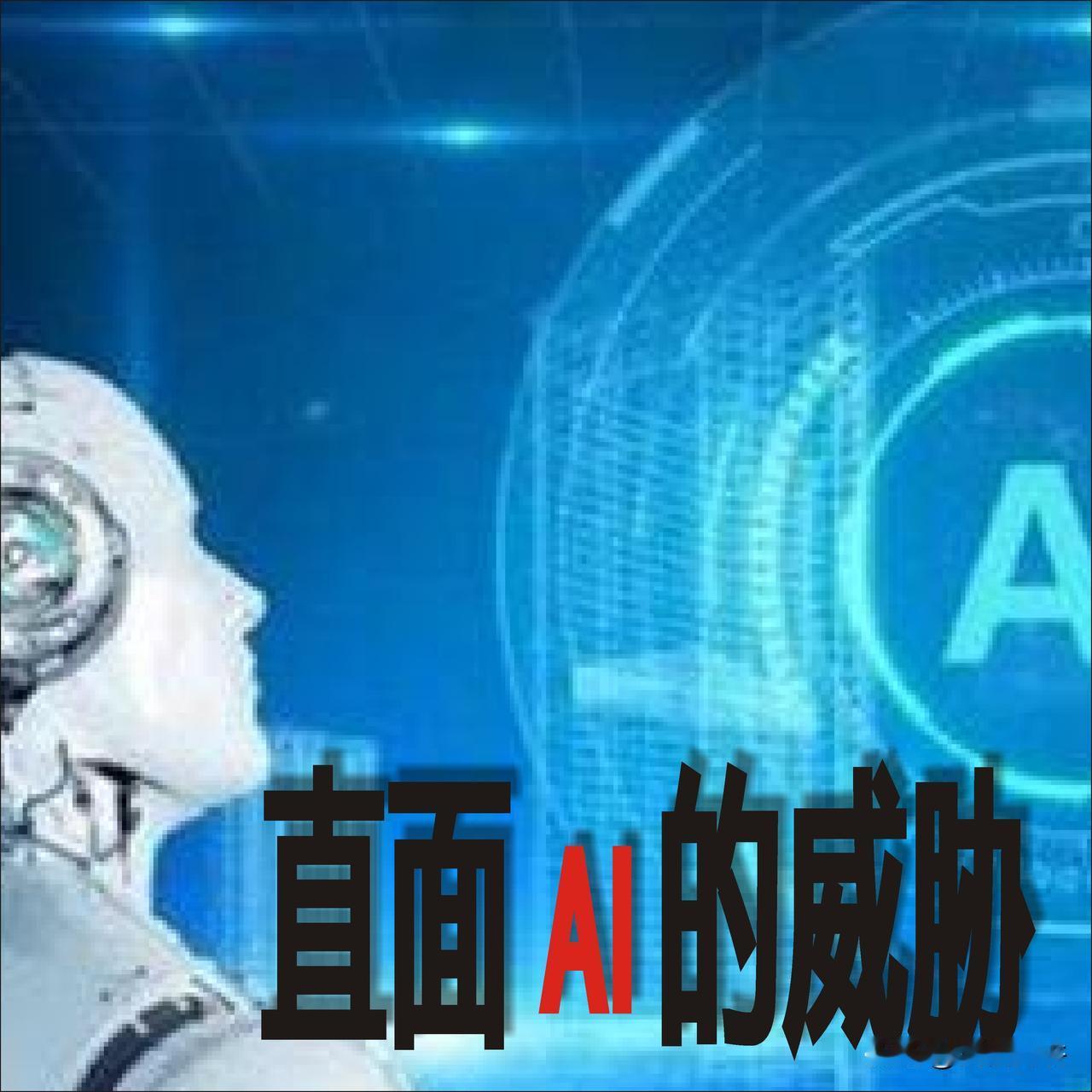 人类是退化了还是进化了（3）？
人类文明衰老论

以国福愚蠢且固执的看法，人类文
