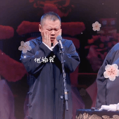 岳云鹏的捧哏怎么换成杨烁了 内娱反差搭档太有梗了，岳云鹏跨界搭档杨烁闯悬疑圈，抛