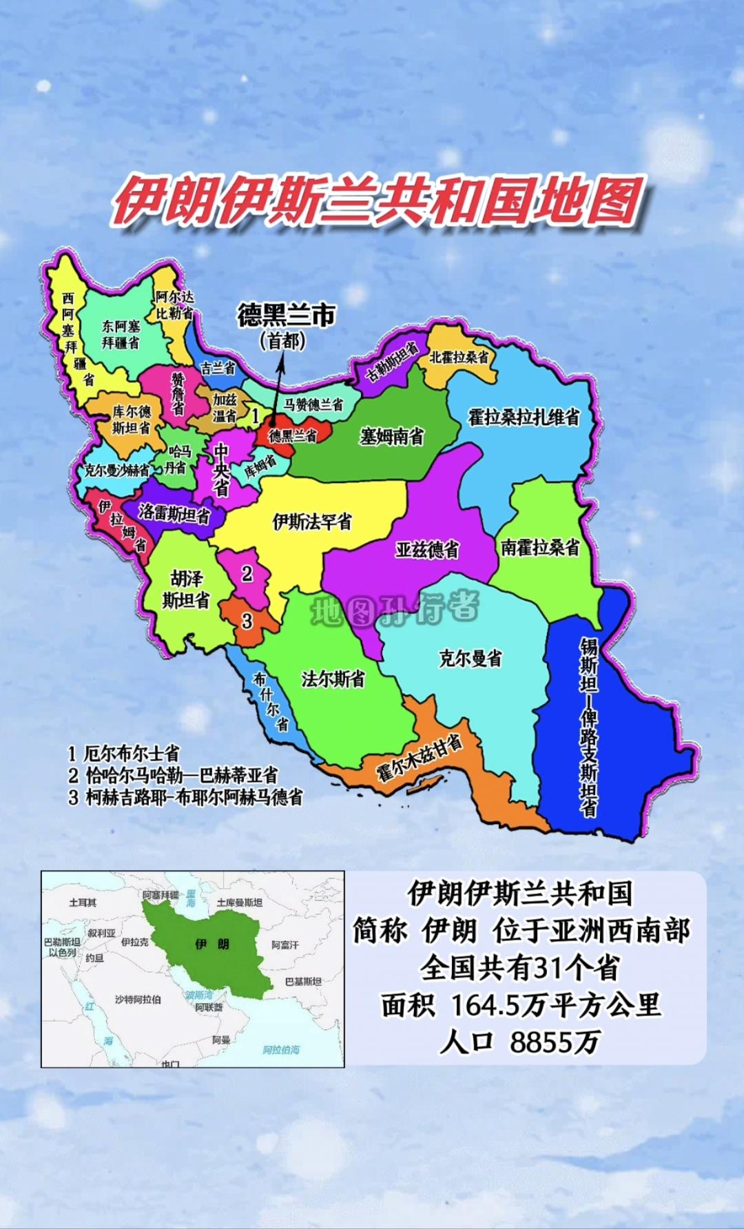 美国和伊朗绝对不会开启全面战争！
        近日，随着美国双航母部署在波斯