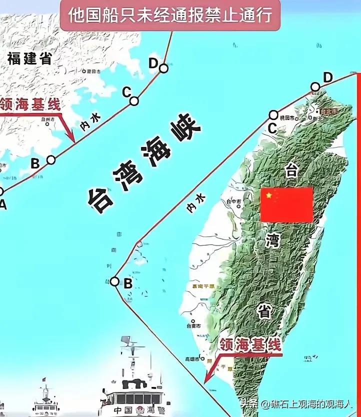 强者制造机遇，智者抓住机遇，弱者等待机遇。如果台湾不尽快统一，中华民族伟大复兴无