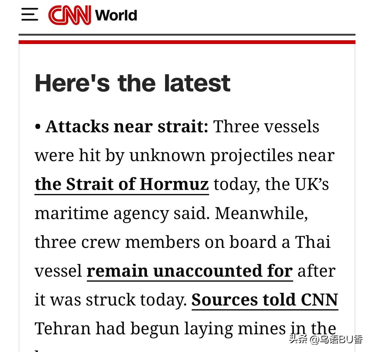 有人觉得伊朗硬气，敢于封锁霍尔木兹海峡。这样，会使伊朗的武器以更快速度被消耗及被