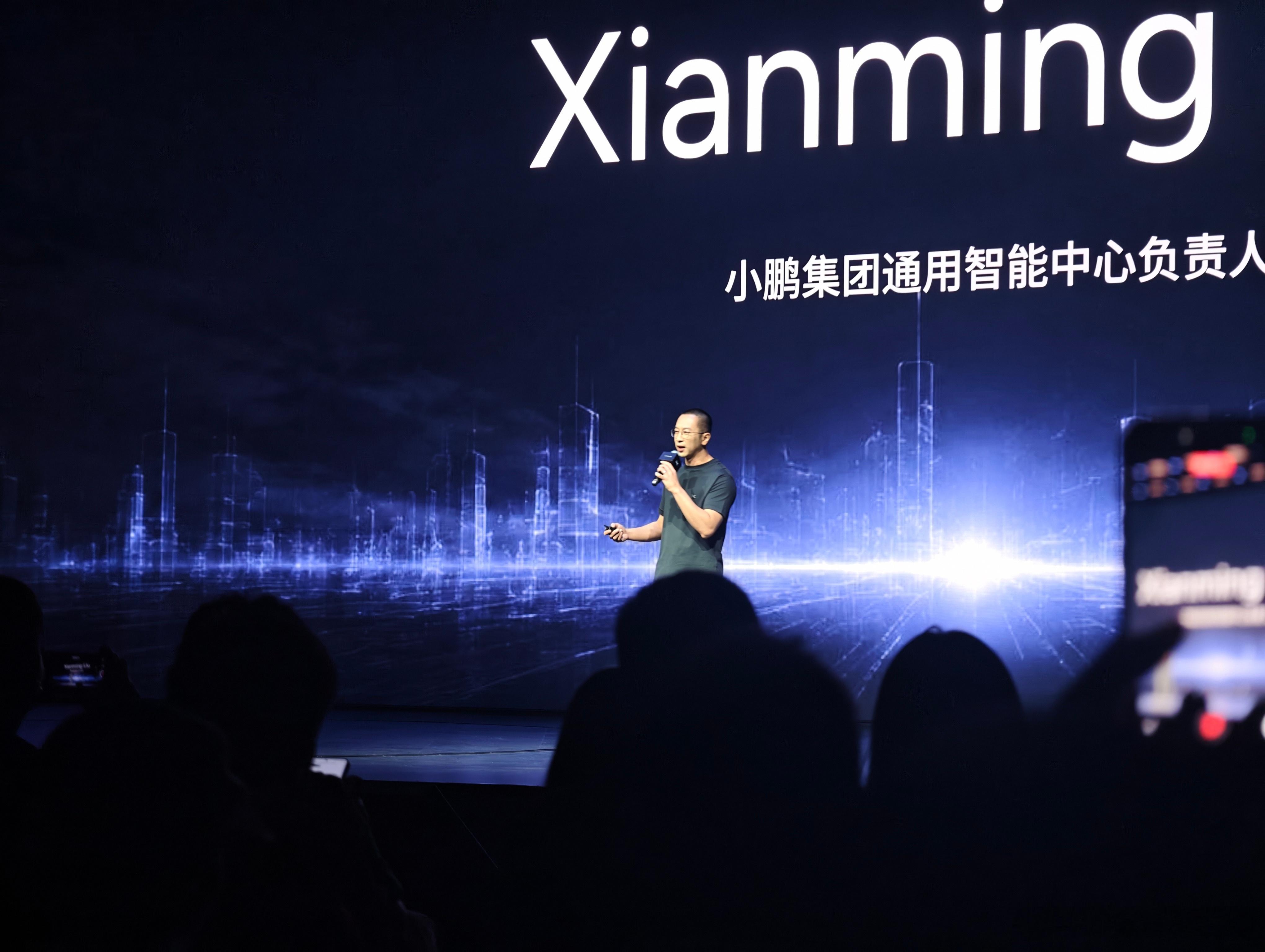 听刘先明说话是真舒服一种娓娓道来的感觉小鹏第二代VLA首次模型重大升级小鹏第二代