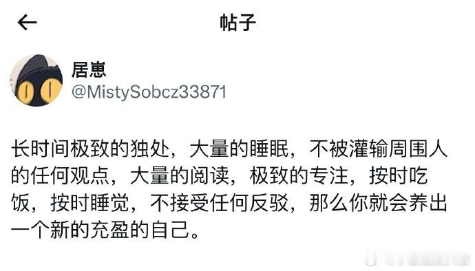 人的心气是能重新养回来的 