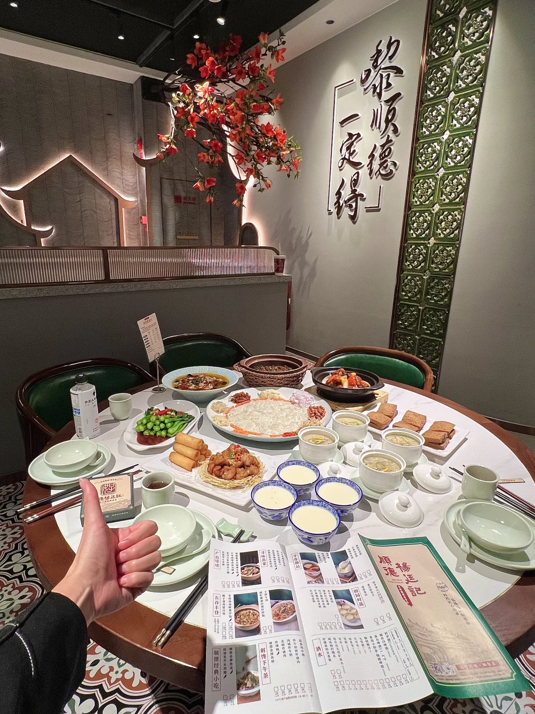 跟着广东同事吃，果然不会错！！！！！