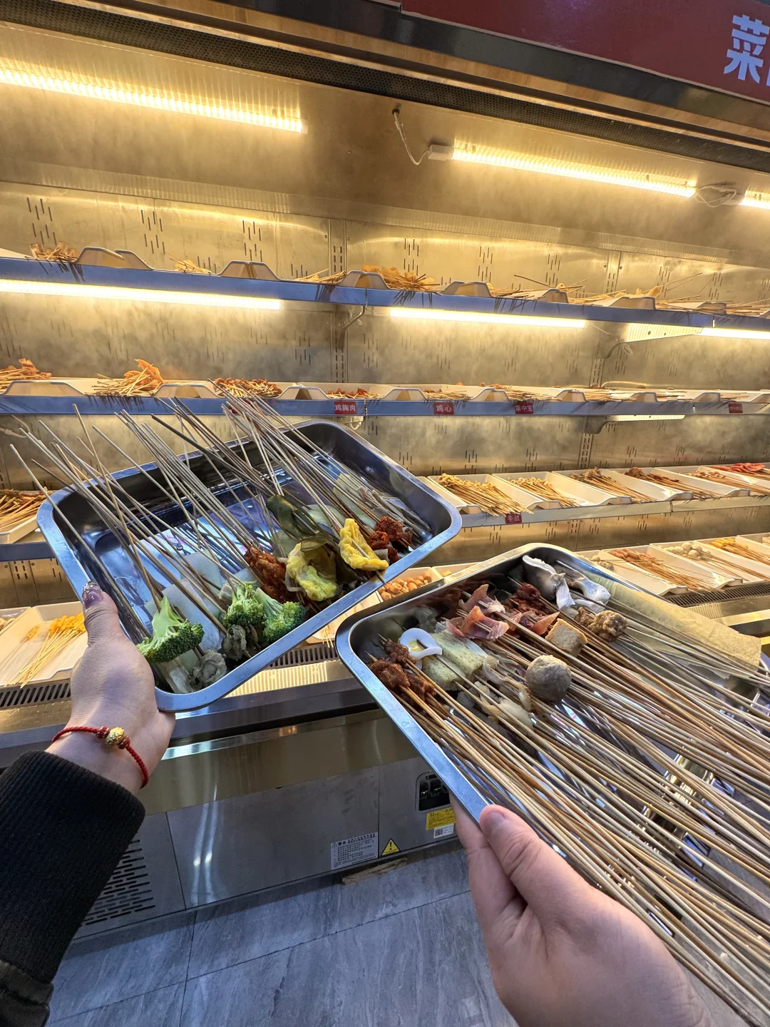 我没看错吧…3毛一根签？！四川串串🔥