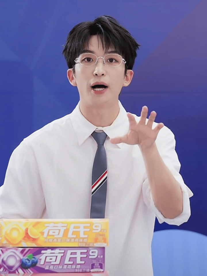 完全小Jerry来的