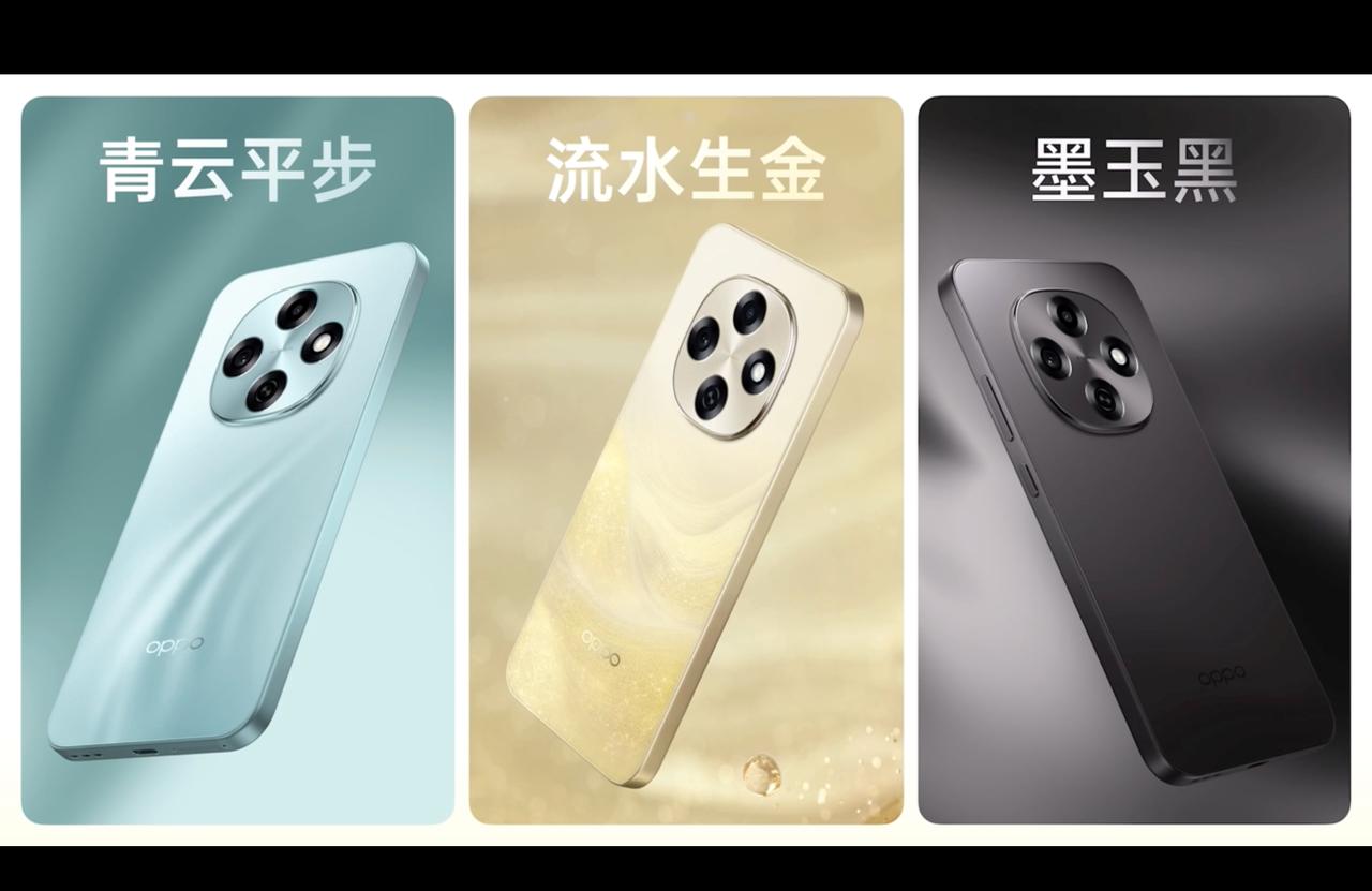 OPPO A6 Pro的几个配色确实都挺好看，发布会正在进行，有一句话很喜欢。想